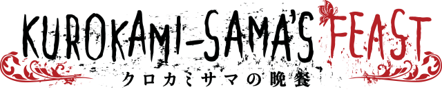 How long is Kurokami-sama's Feast?